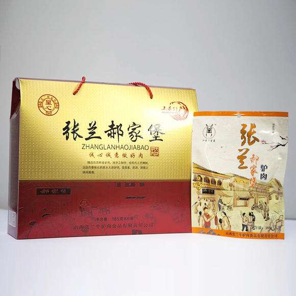 介休张兰牛肉,正宗平遥牛肉介休张兰驴肉