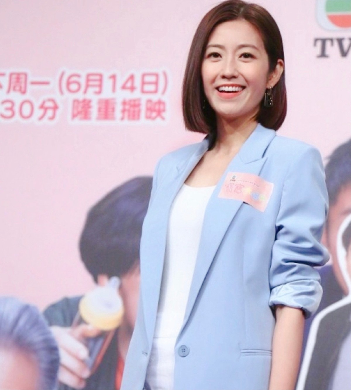 陈自瑶tvb55周年服装,2021tvb颁奖典礼陈自瑶大头照