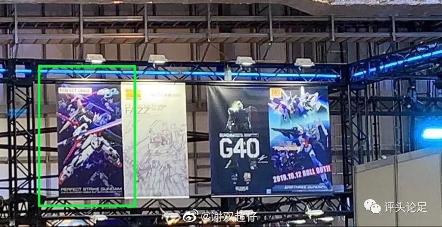 万代pg强袭高达怎么涨价了,万代最该入手的pg高达