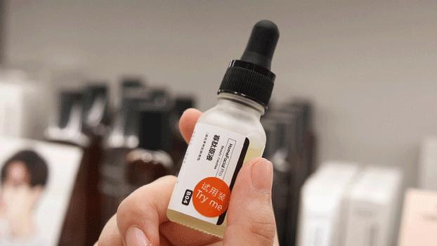 壹方城购物中心彩妆,壹方城网红化妆店