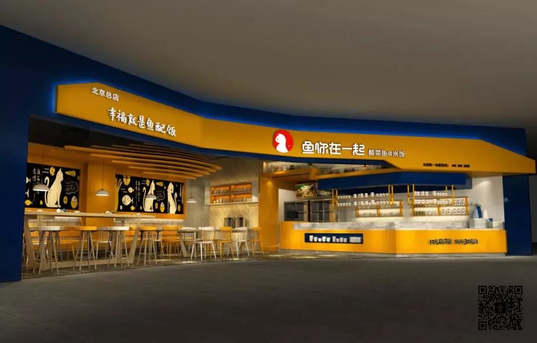 如何选一个靠谱的餐饮品牌,餐饮品牌必备十大要素