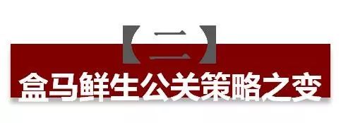 2021新能源汽车危机公关案例,三星手机爆炸危机公关案例分析