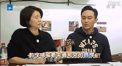 张智霖袁咏仪搞笑片段买包爱马仕,袁咏仪张智霖幸福三重奏