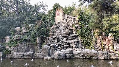 北戴河怪楼奇园来历,北戴河怪楼奇园视频