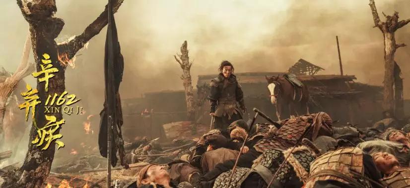 是大词人也是猛将军，他们的相遇相知留下那最美的传说