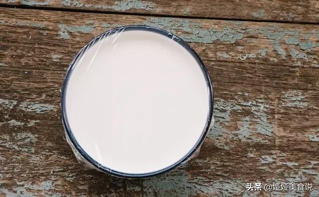 老北京奶酪简单做法,老北京美食奶酪