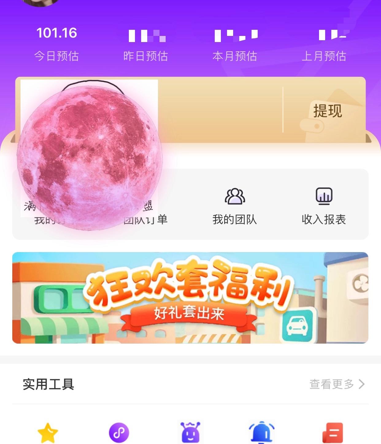 摆摊卖纸巾真的能月入过万吗,摆地摊纸巾一年挣多少钱