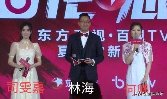 东方卫视遭遇“用人荒”！何卿能否顶替一姐陈蓉的位置