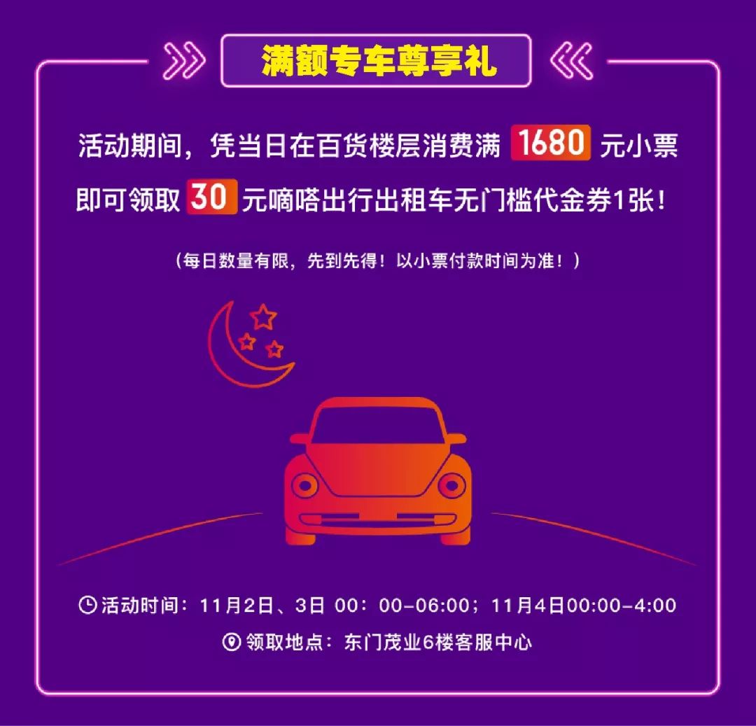 耐克阿迪达斯全城一折,耐克阿迪全场低至全部特惠