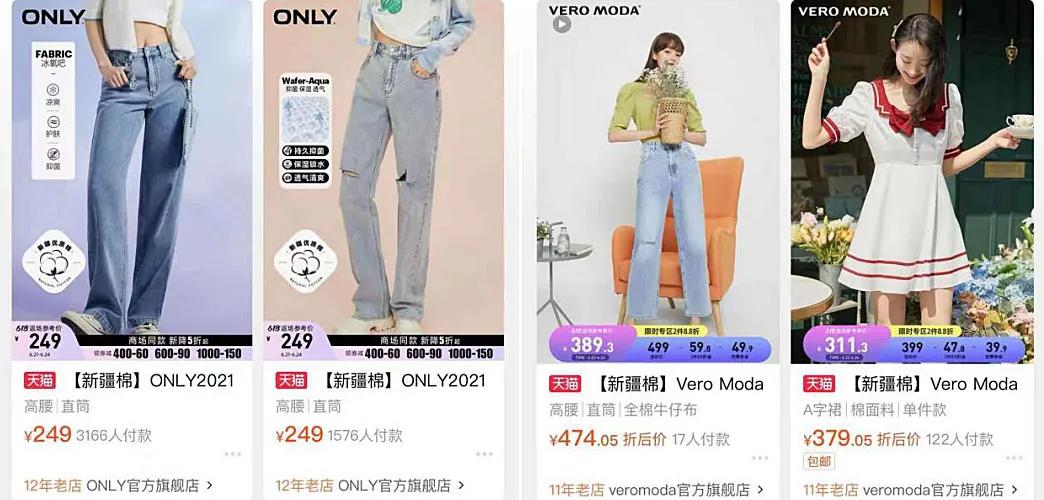 娴佹按鐨勫コ涓婚搧鎵撶殑涔愰槦,only濂宠鍜寁eromoda椋庢牸鍖哄埆