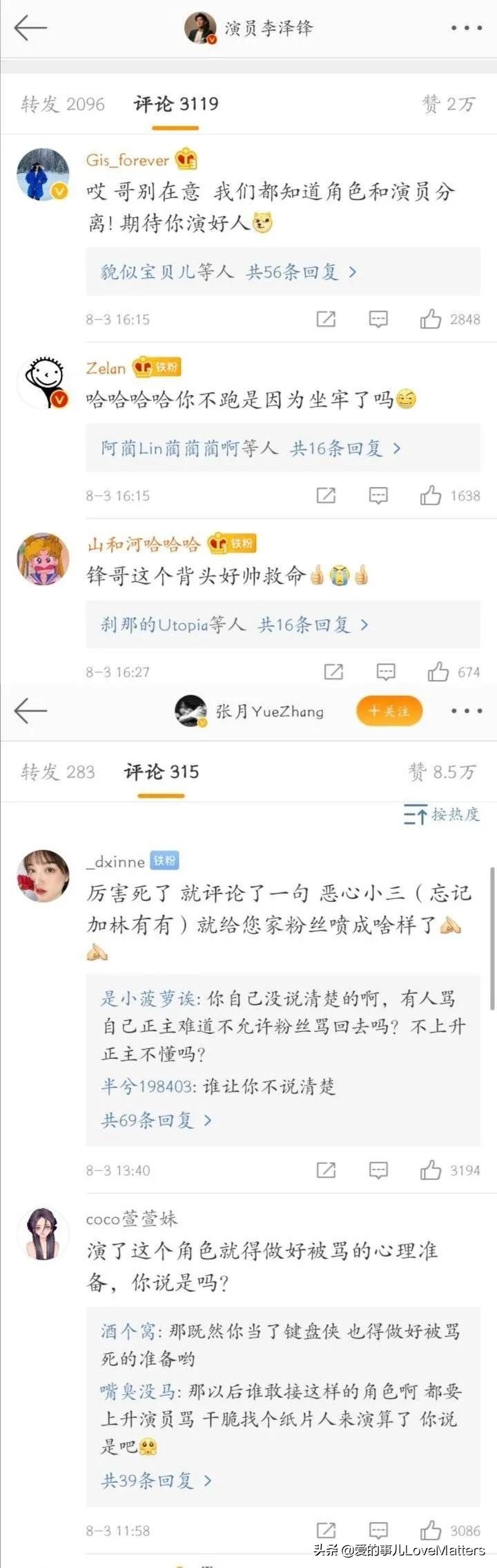 女性如何自我探索,女性怎样找到适合自我发展的道路