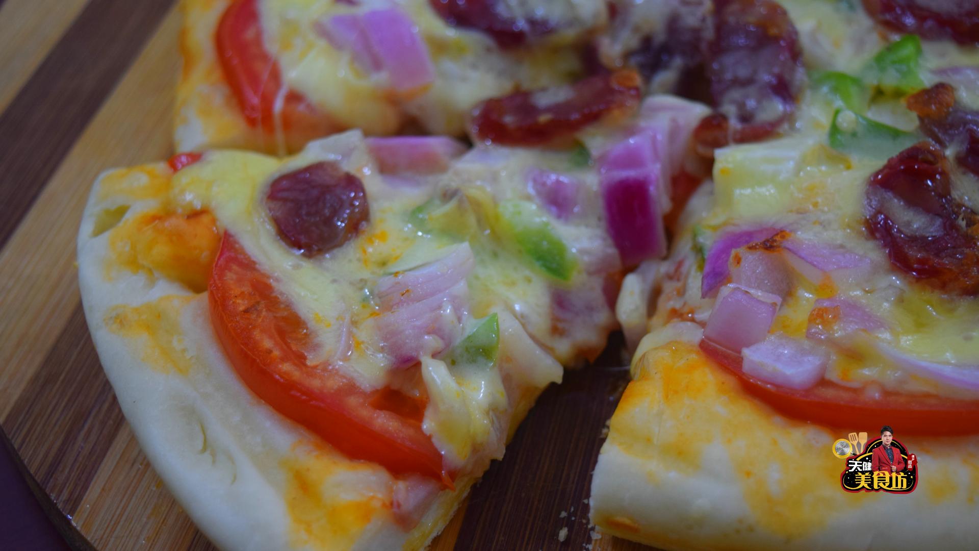 想吃披萨不用去外面买了,做披萨学会这个配方就够了不用烤