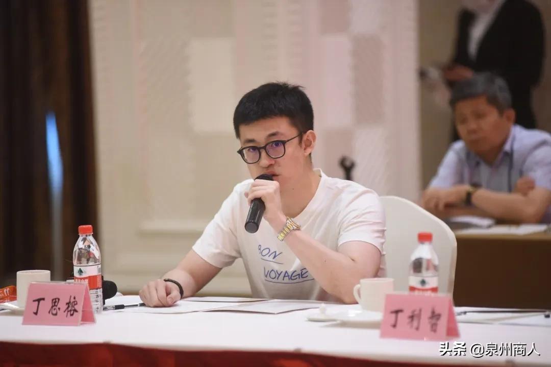 许清流,晋江市许清流