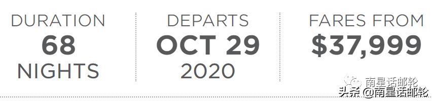 海上最大的豪华套房,海景度假超豪华房子