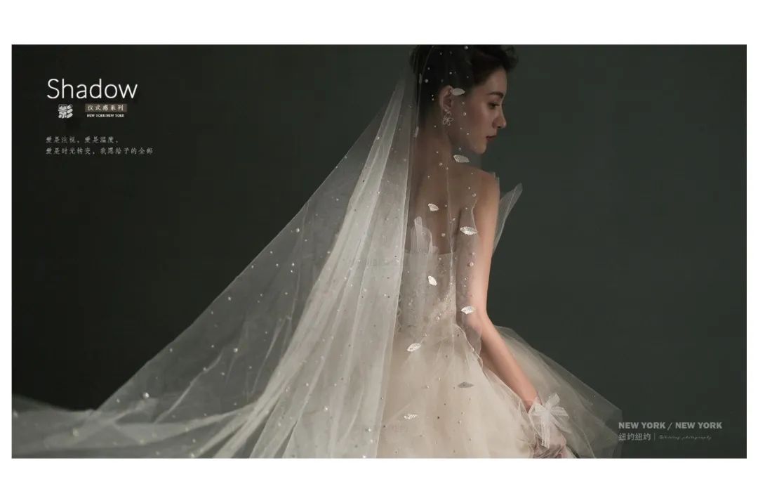 光影与温柔并存的婚照,清新简约主题婚照