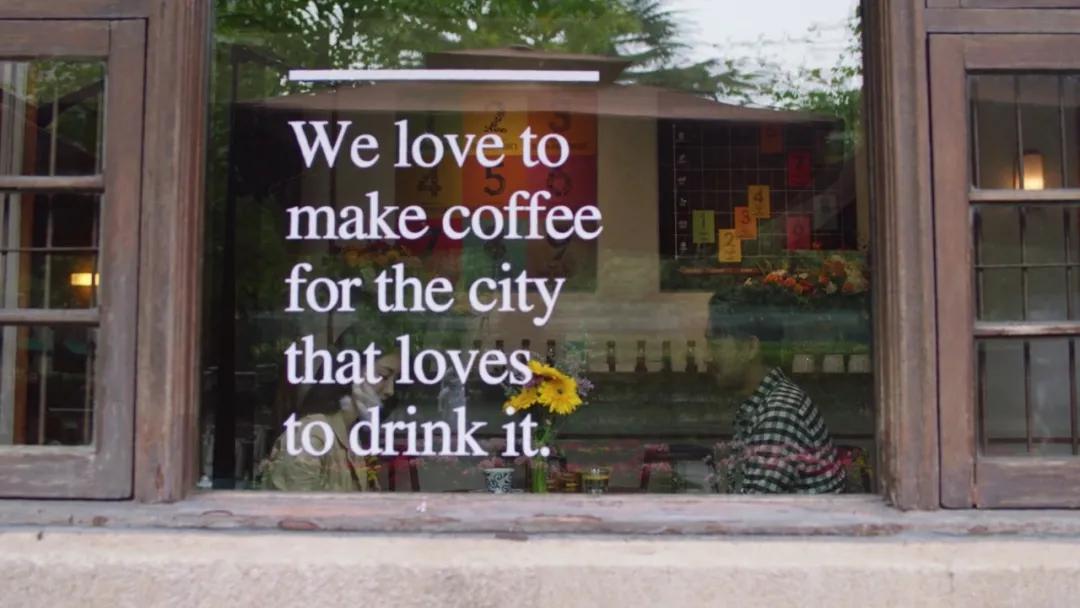 我在县城开咖啡馆,在县城开咖啡店行吗