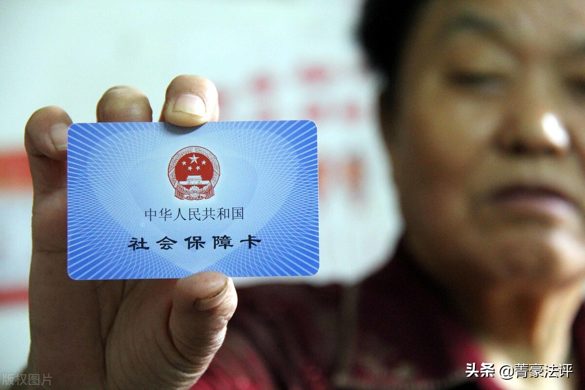 人身损害医疗费报销了还能主张吗,人身损害医疗费能用新农合报销吗