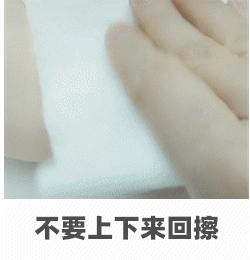 婴儿私部护理三大禁忌,宝宝护理不当的后果