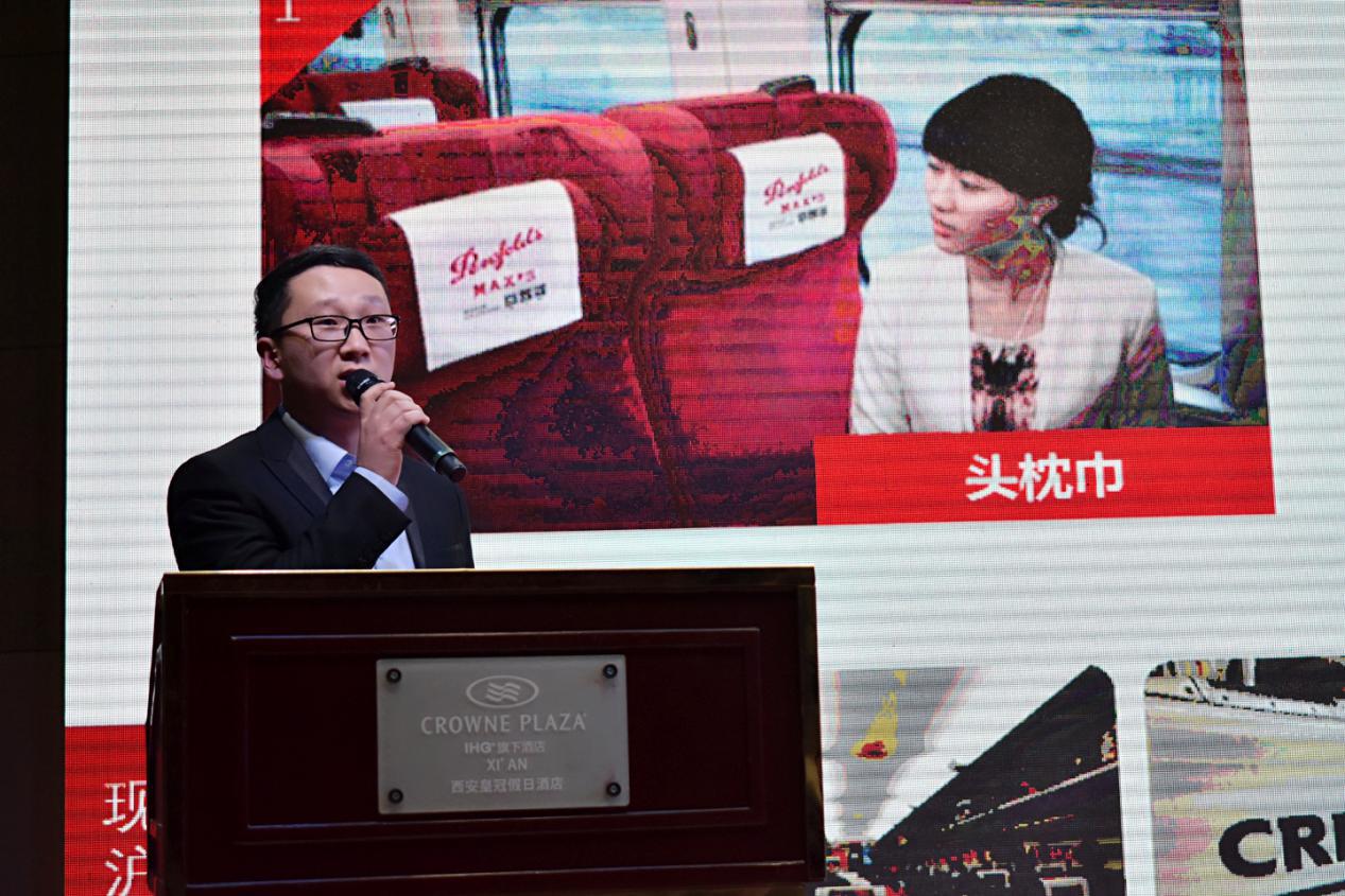 西荷酒业客户答谢会璀璨落幕