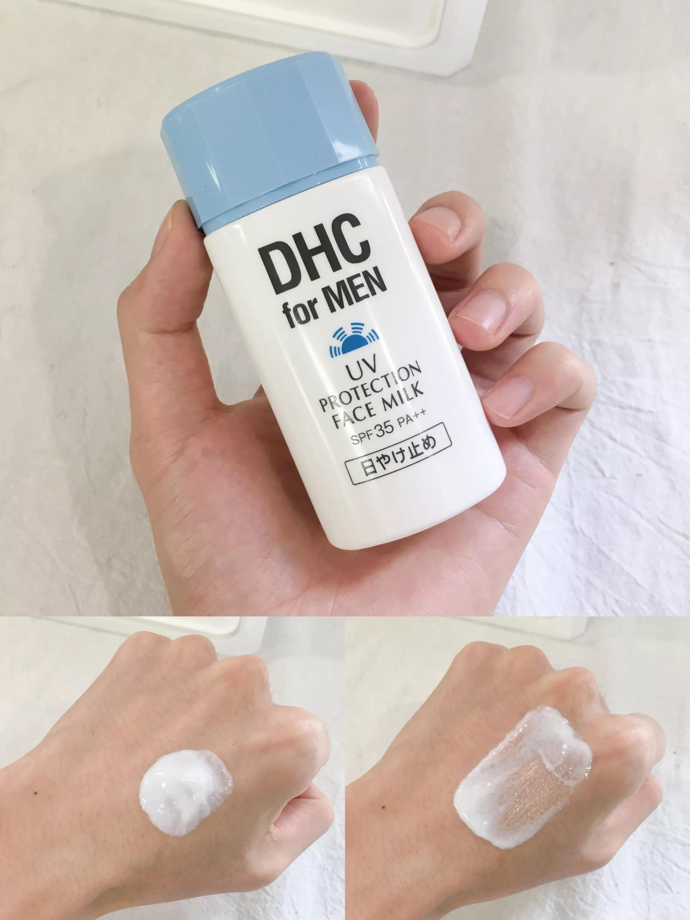 夏天男士用什么防晒最好,男生夏天最好的防晒喷雾