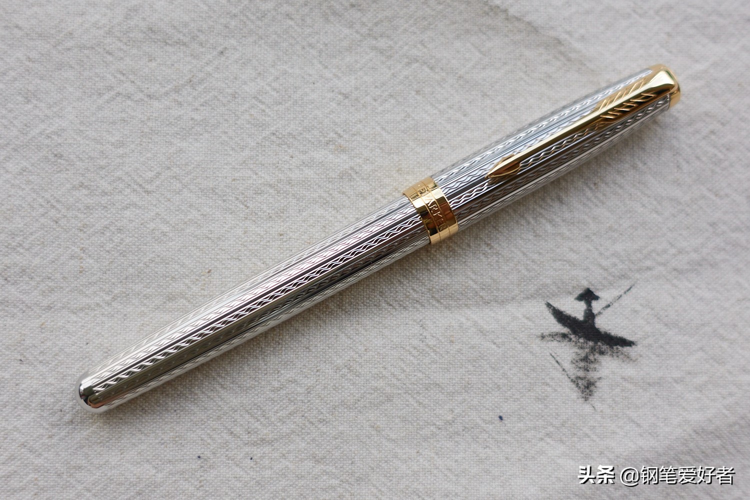 派克致臻流年钢笔,派克钢笔卓尔18k以梦为马