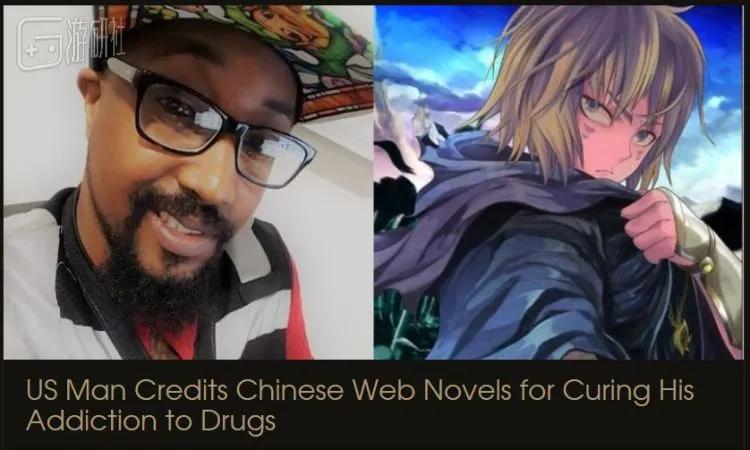 我混进外国人「修真聊天群」，看到了他们怎么硬啃中国仙侠游戏