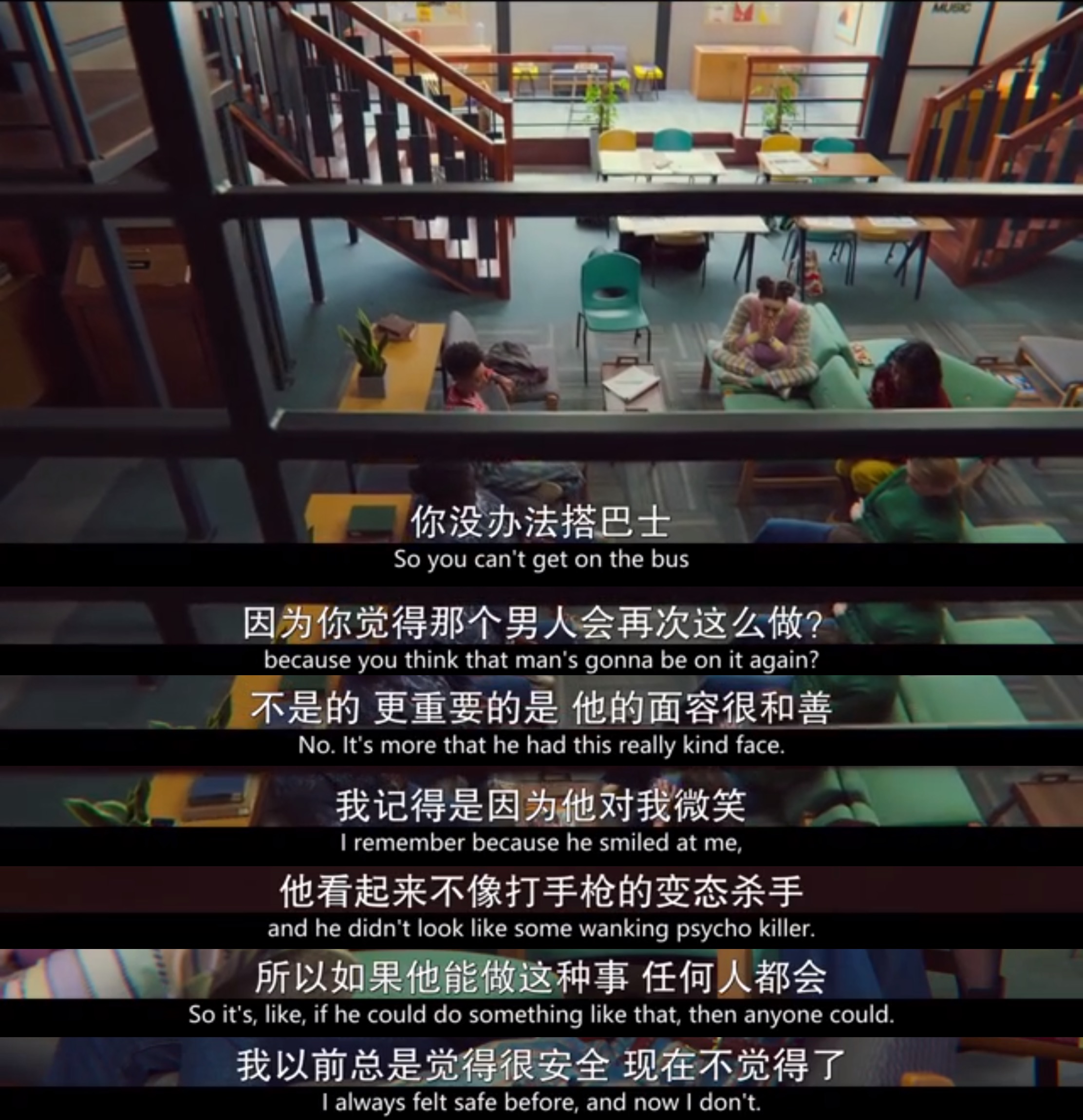 《*爱性**自修室》：你还在把“性”看作洪水猛兽吗？