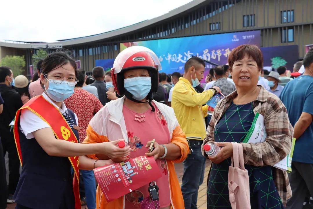 青岛农商银行青岛活动,青岛银行青岛农商行