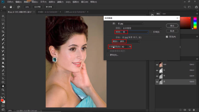 ps怎么矫正偏紫的照片,ps处理好的照片保存后偏色