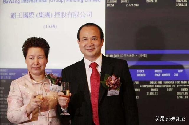 中草药洗发霸主高光不再:亏损119万,夫妇内斗,股价只剩1毛7