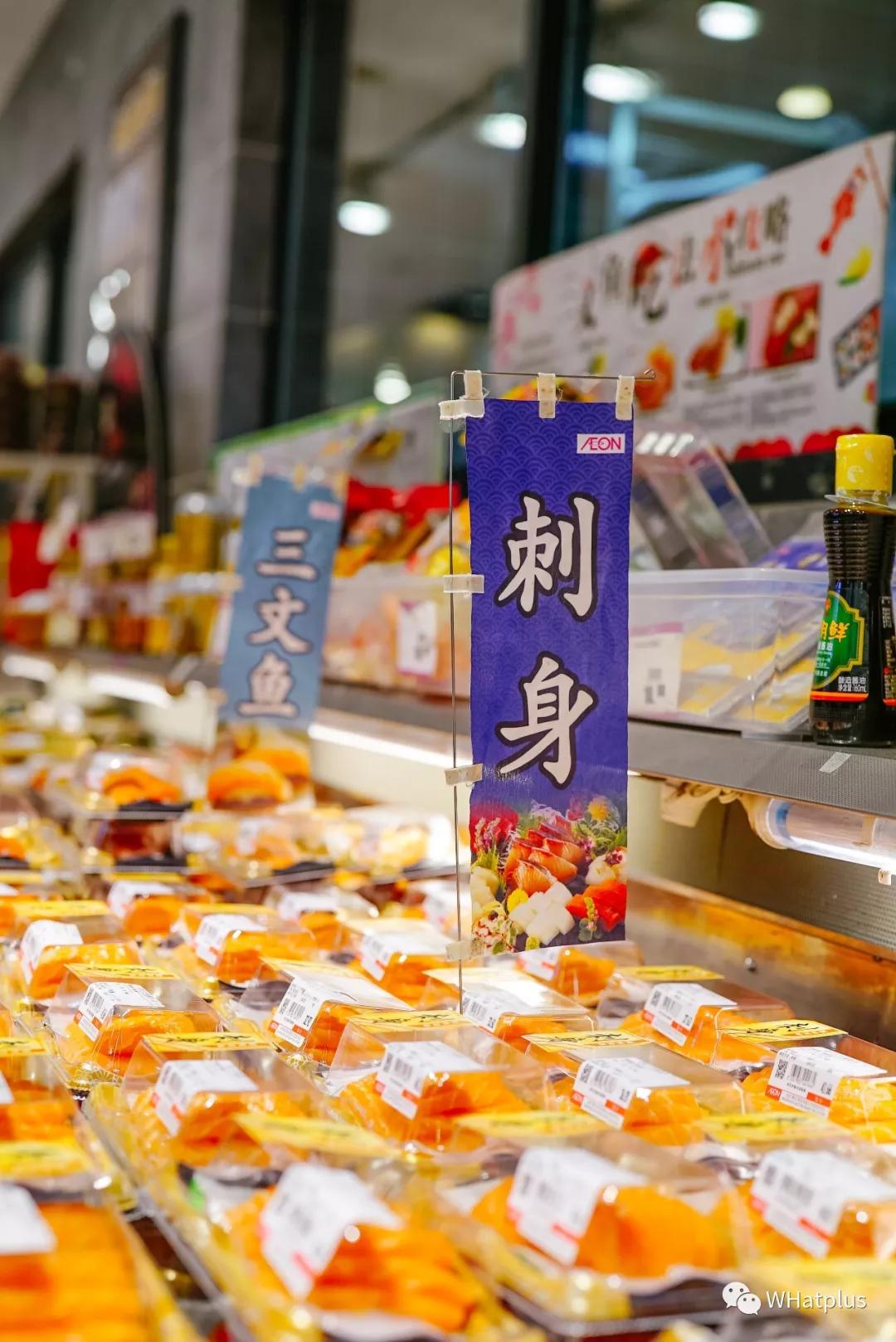 在超市寻宝任务,超市寻宝购物