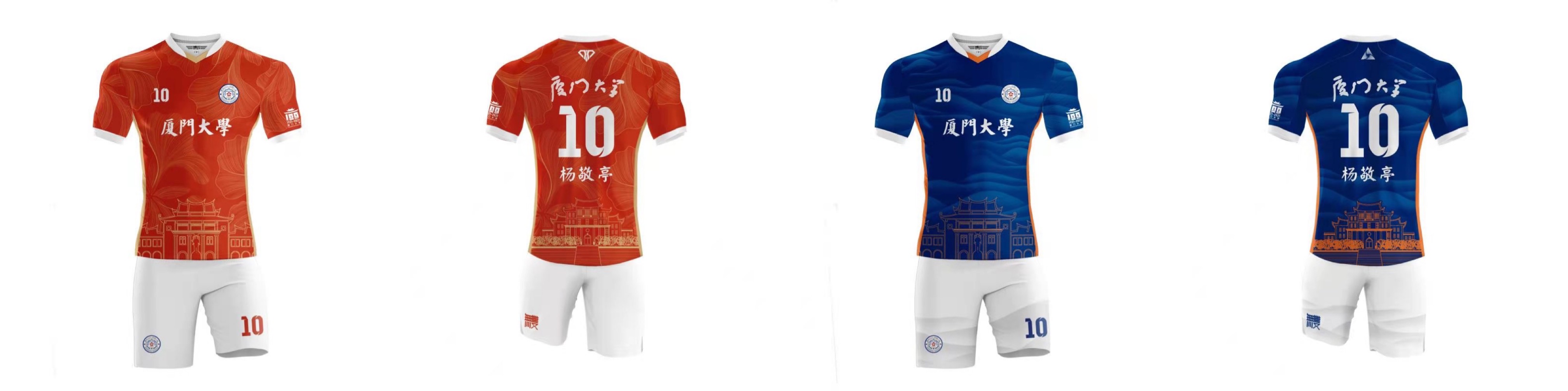 8人场足球战术,小学8人制足球比赛阵型和战术