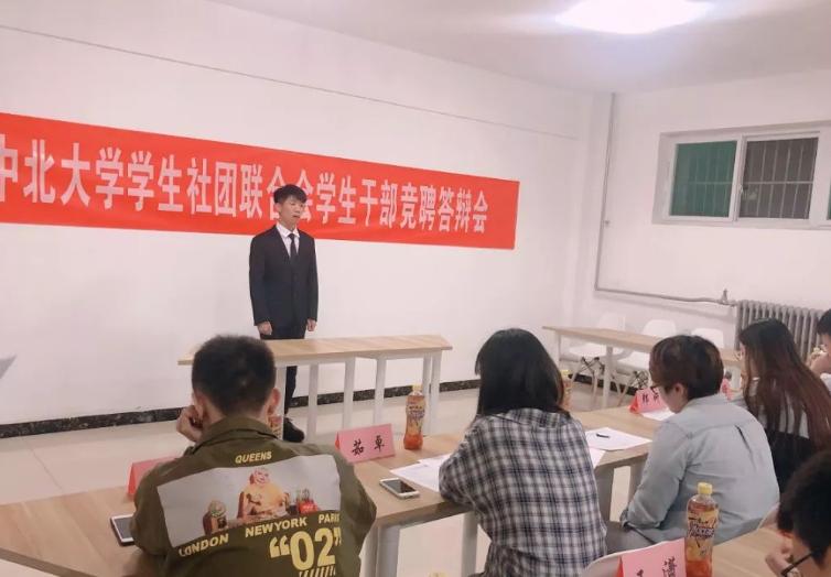 大学女生心中“最佳男友身高”，听完学妹的想法，南方男生扎心了