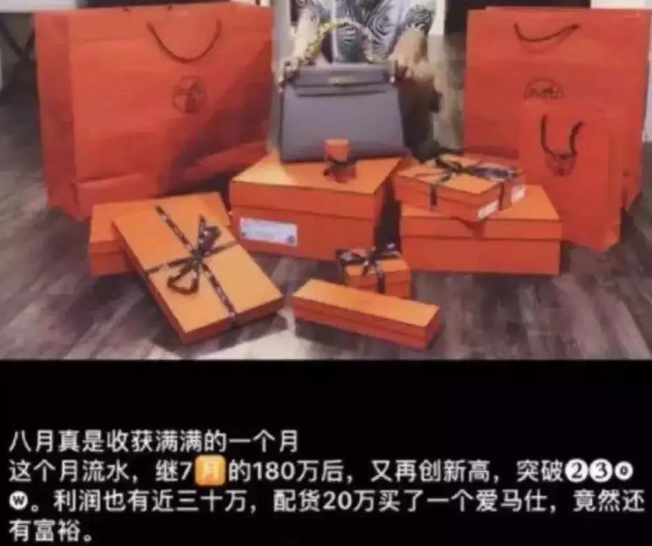 大学教师进传销窝点当卧底,大学老师潜入传销当卧底