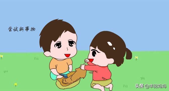 孩子害怕妈妈处处小心翼翼,如何帮助孩子克服胆小恐惧心理