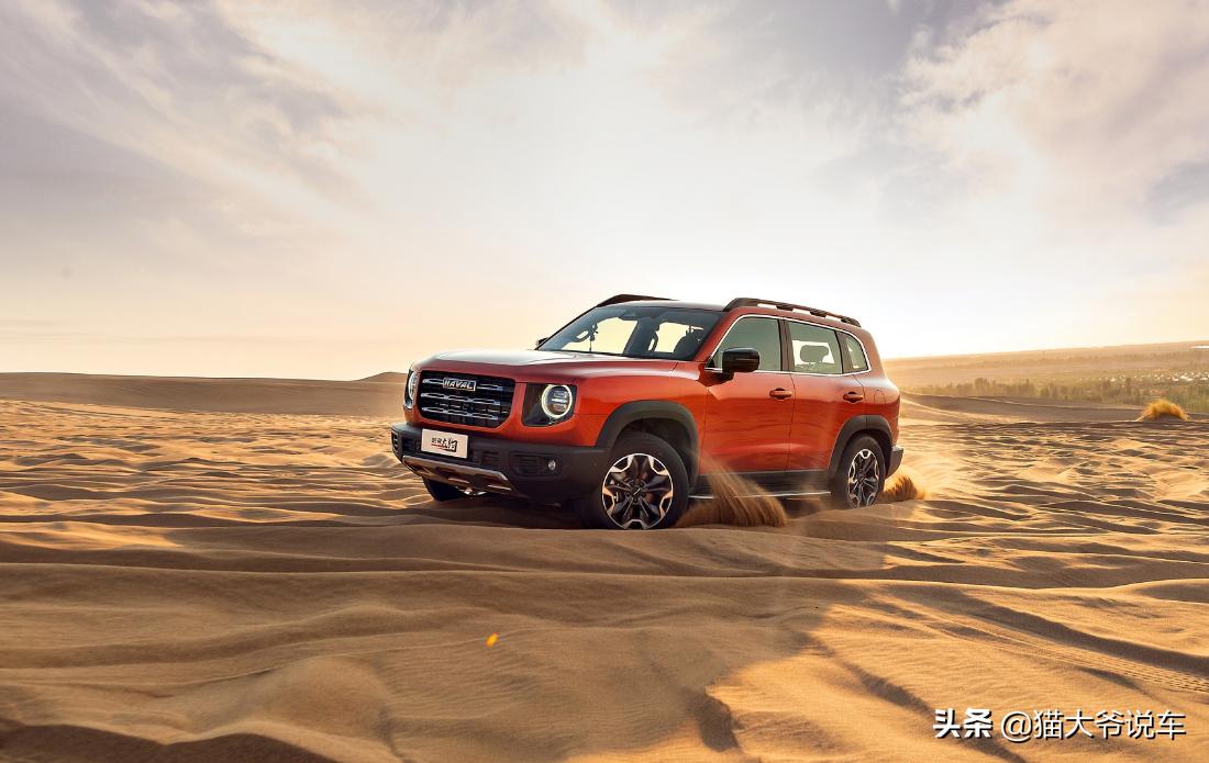 四驱大狗和奇骏,大狗vs奇骏