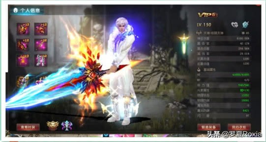 魔域战士最新打法,魔域战士新打法