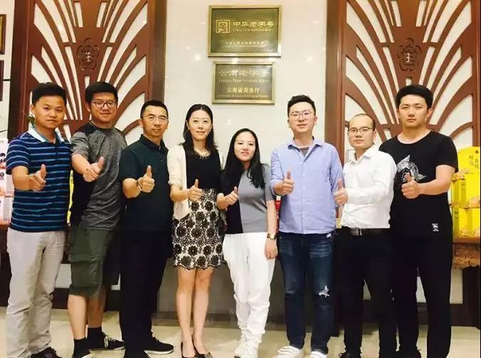 鹅油鲜花饼云南老字号,鹅油鲜花饼