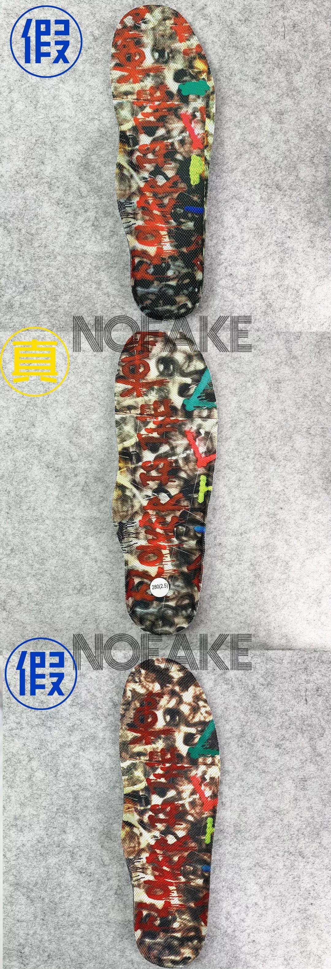 权志龙很难刮是假鞋吗,权志龙的鞋值得买吗