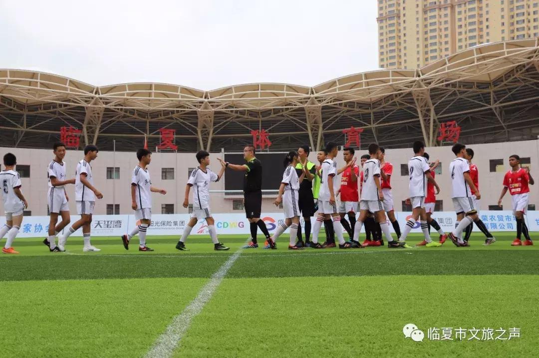 梦之星世界青少年篮球队,梦之星世界青年体育汇