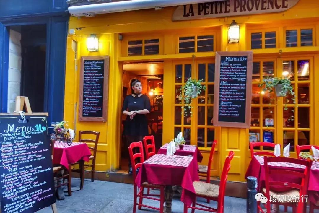 跟团去欧洲旅游才几千,去法国跟团旅游怎么更靠谱