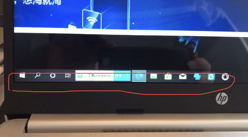 在京东买惠普电脑质量问题怎么退,惠普电脑支持无理由退货吗