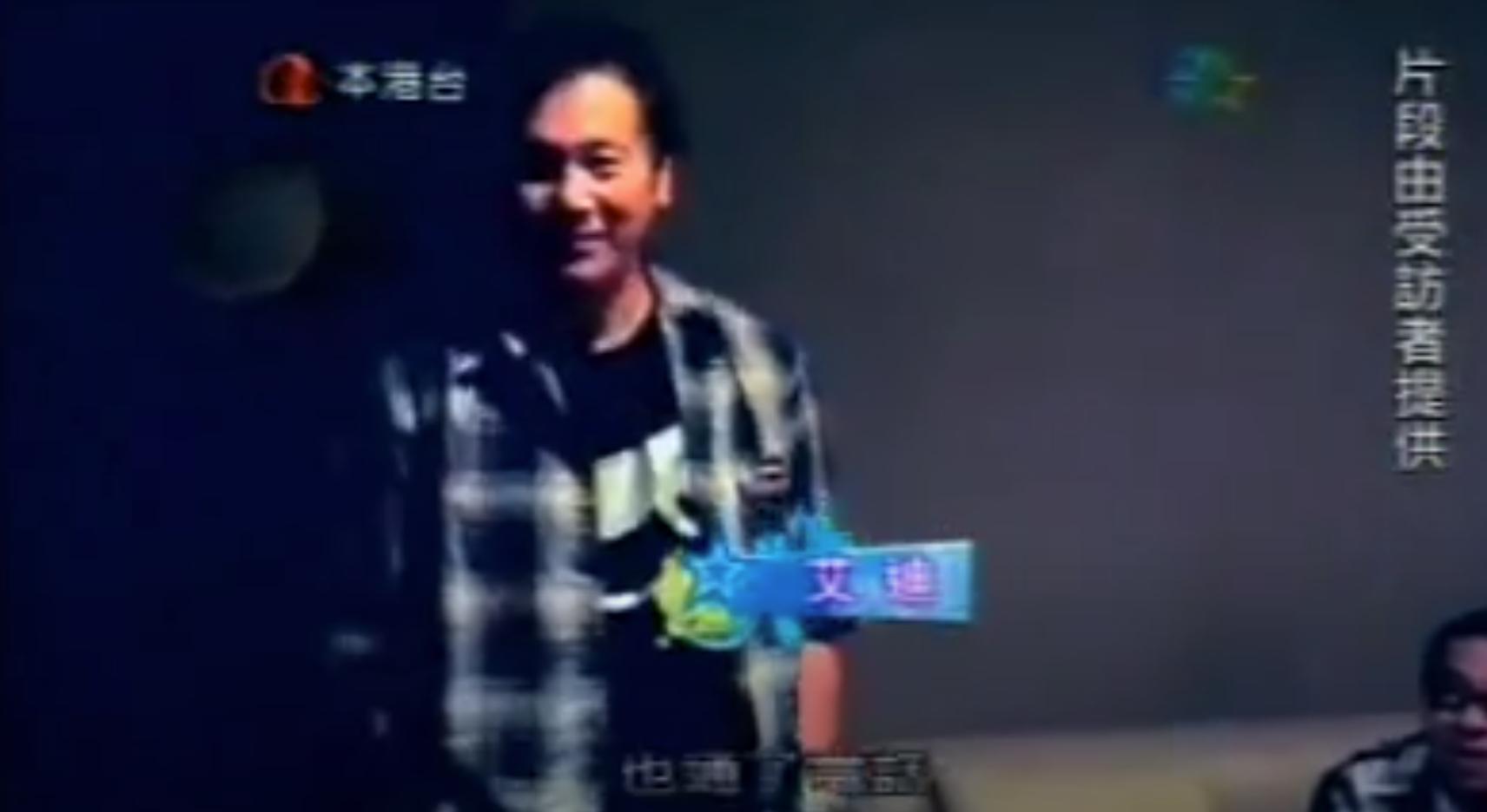 必看的《山狗》幕后:郑则仕大骂导演痴线,王青长相吓跑韩国女生