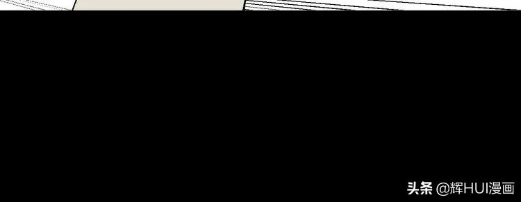 漫画书背后的故事结局,漫画故事真实经历