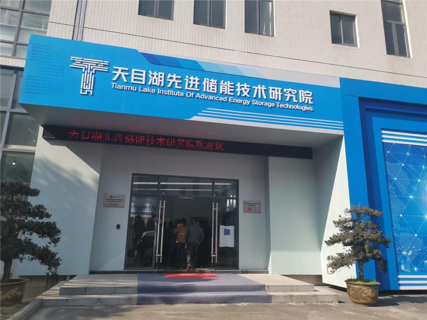 江苏动力电池项目,江苏动力电池世界排名前十