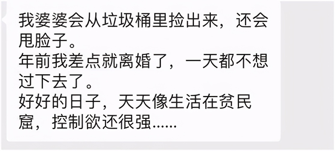 80年代旧物回收,旧物闲置别扔超强攻略来了