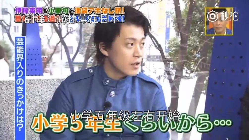 他是世纪末美少年，她帅到掰弯无数小姐姐，相恋10年不婚