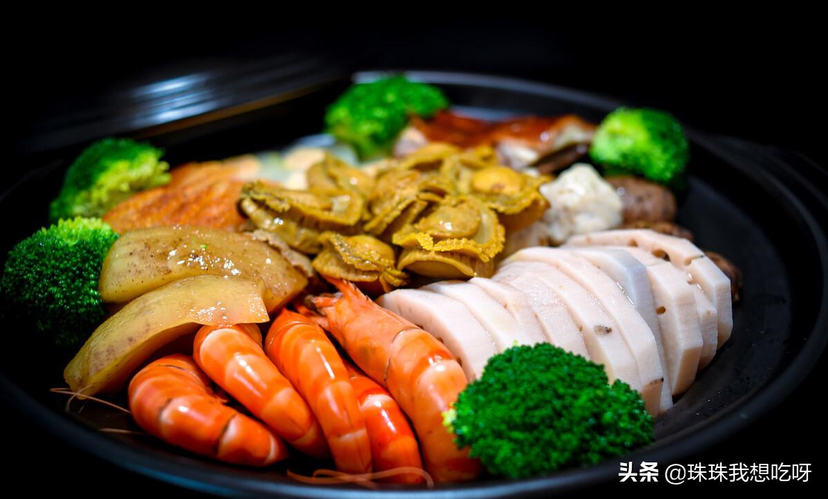 年夜饭系列：盆菜，一道菜撑起整个年夜饭，三种口味味道好极了