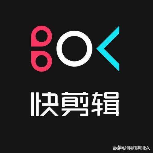 自媒体剪辑视频用什么软件最好用,三农视频自媒体都用什么剪辑软件