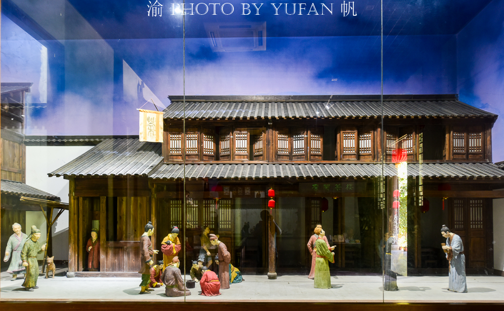 武夷山的文化特色,武夷山宋代文化